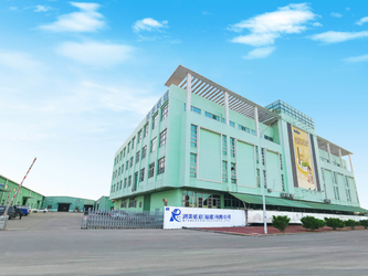 Çin Runmei(Fujian) Paper Co., Ltd şirket Profili