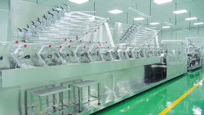 Çin Runmei(Fujian) Paper Co., Ltd şirket Profili