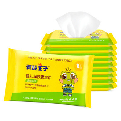 Non Woven Ro Su Tek Kullanımlık Islak Mendil 15 * 20cm Veya Özelleştirilmiş