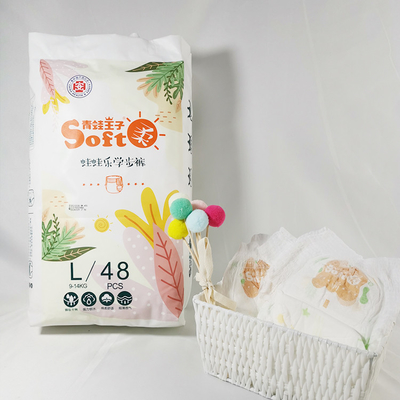 Seyahat İçin Yumuşak Cilt Tek Kullanımlık Özel Taşınabilir Büyük Bebek Pantolon Bezi