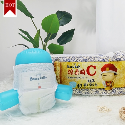 Pamuklu Tek Kullanımlık Bebek Bezi Çin'den Toplu Olarak Üretici A Sınıfı