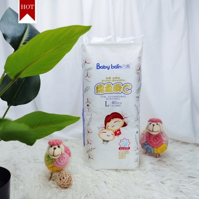 Çin'de Sleepy Toplu Bebek Tek Kullanımlık Bebek Bezi Pantolon Üreticisi