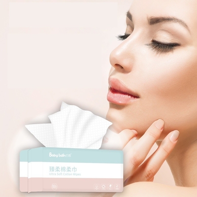 Baby Facial Tek Kullanımlık Kuru Mendil Günlük Kullanım İçin %100 Pamuk