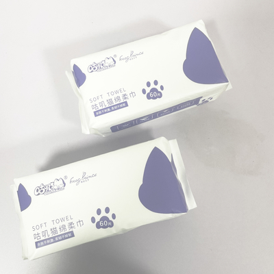 Bebek Cilt Bakımı İçin Pamuklu Non Woven Tek Kullanımlık Kuru Mendil