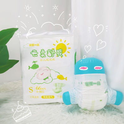 Süper Emilim Premium Tek Kullanımlık Bebek Bezi Özelleştirilmiş