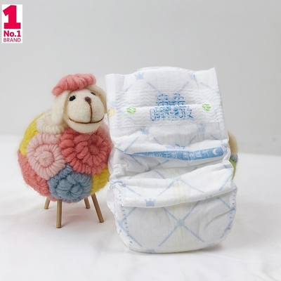 OEM Tek Kullanımlık Bebek Bezi Bebek Bezlerini Çekin