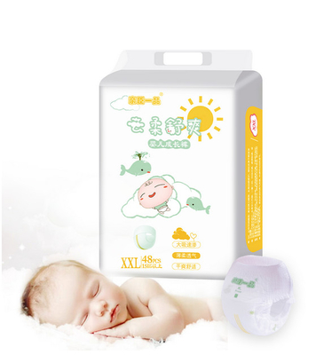Bebek Bezi Yüksek Emicilik Tek Kullanımlık Bebek Eğitim Pantolonu