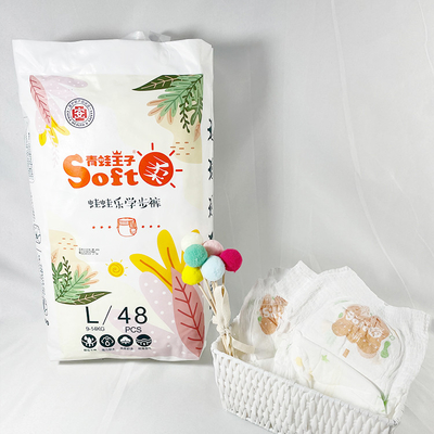 Uni Soft Pull Up Yenidoğan Bezi Tek Kullanımlık 4 Sınıf Güvenli Pakette