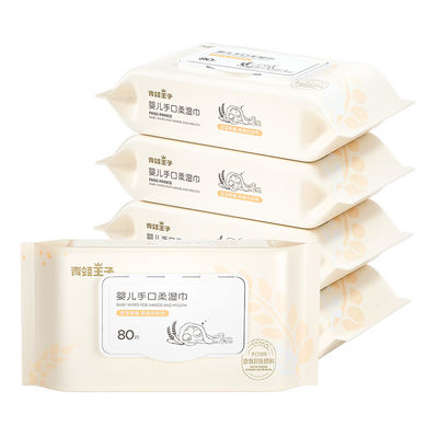 OEM Dokuma Olmayan Bebek Bakımı Pamuklu Islak Mendil Tek Kullanımlık Biyolojik Olarak Parçalanabilir 80pcs