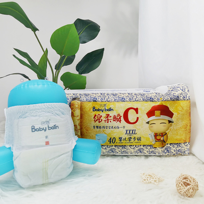 Yüksek Emici Tek Kullanımlık Bebek Eğitim Pantolonları Yumuşak Ultra Kuru Özelleştirilmiş