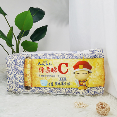 Yüksek Emici Tek Kullanımlık Bebek Eğitim Pantolonları Yumuşak Ultra Kuru Özelleştirilmiş