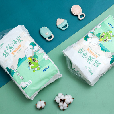 Magic Cotton Stocks Tek Kullanımlık Bebek Bezi Nefes Alabilir