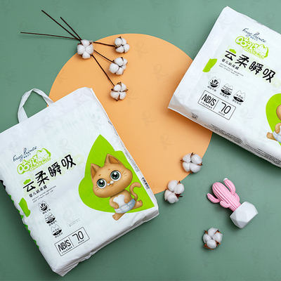 Magic Cotton Stocks Tek Kullanımlık Bebek Bezi Nefes Alabilir