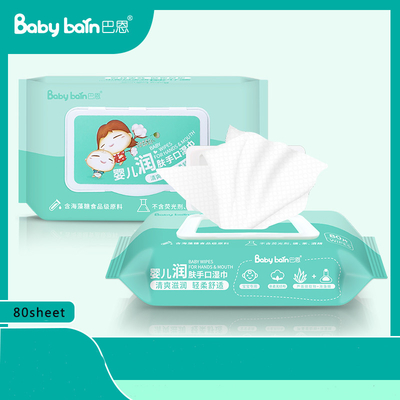 Hassas Ciltler İçin Doğal Organik %99 Su Bambu Lifli Bebek Islak Mendili