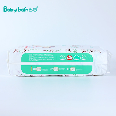 Dokumasız Kumaşlar Tek Kullanımlık Yumuşak Bebek Bezi Renkli Tasarım