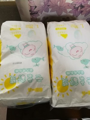 Üst Düzey Renkli Uygun Fiyat Tek Kullanımlık Bebek Bezi Nefes Alabilir