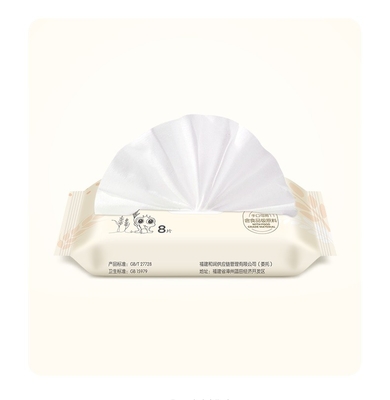Çok Fonksiyonlu Nonwoven Yumuşak Kuru Mendil Detoksifikasyon Yüz Mendilleri Özel Etiket