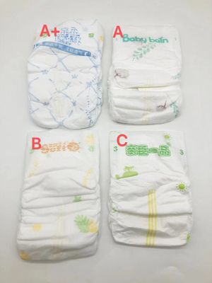 Çin Konforu Tek Kullanımlık Bebek Bezi Pantolonu Nefes Alabilir