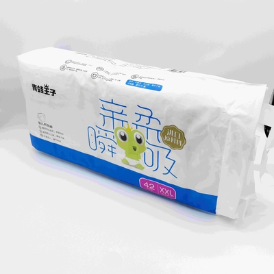 Premium Tek Kullanımlık Bebek Pantolon Bezi Popüler Marka Bebek Bezi