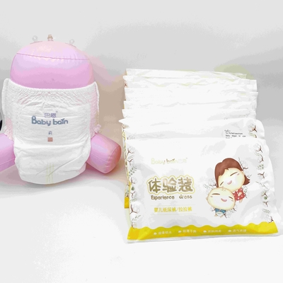 Premium Tek Kullanımlık Bebek Pantolon Bezi Popüler Marka Bebek Bezi