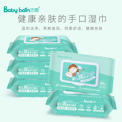 Çok Fonksiyonlu Private Label Islak Temizlik Mendili