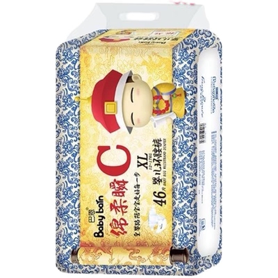 Çin'de Yeni Doğan Tek Kullanımlık Bebek Bezi Fabrikası Geliyor