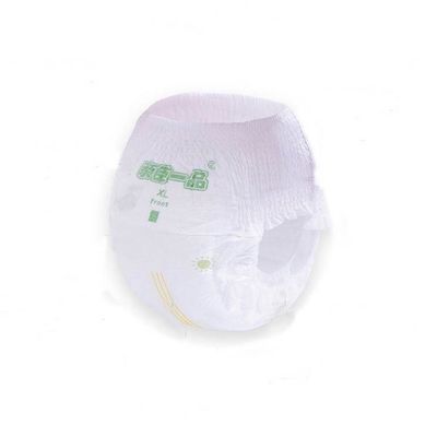 Easy Wear Bebek Bezi Pull Up Pantolon Tek Kullanımlık Bebek Bezi