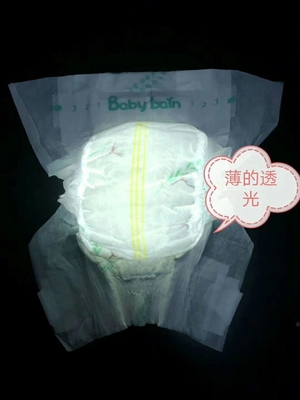 SDiaper Fabrika Özel Tek Kullanımlık Bebek Bezi Ucuz Fiyat Toptan Kaliteli Bebek Bezi