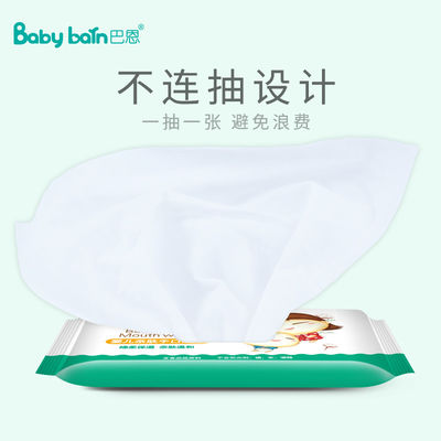 Tek Kullanımlık Özel Etiket Hassas OEM Su Islak Mendil Bebek El Ağız Temizleme