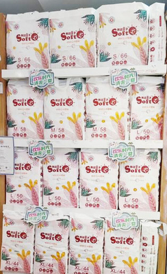 Yüksek Emicilik Tek Kullanımlık Bebek Eğitim Pantolonu Softly Bebek Bezleri