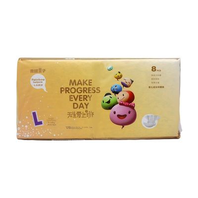 Ücretsiz Örnek Tek Kullanımlık Pull Up Kolay Giyilen Bebek Bezi