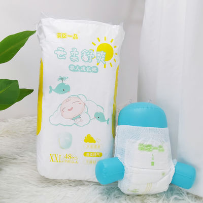 Ücretsiz Örnek Tek Kullanımlık Pull Up Kolay Giyilen Bebek Bezi