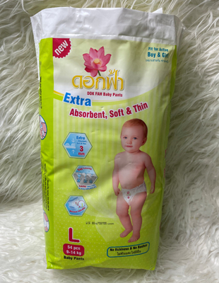 Dokumasız Kumaşlar Tek Kullanımlık Yumuşak Bebek Bezi C Sınıfı