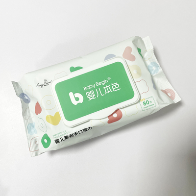 Ücretsiz Örnek Özel Ucuz Fiyat Ve Ultra Yumuşak Nonwoven Bebek Ürünleri Islak Mendiller Profesyonel Çin Bebek Mendilleri
