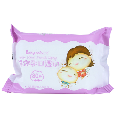 Tek Kullanımlık Sulu Islak Mendil Küçük Ambalaj Spunlace Pure 80'li Paket
