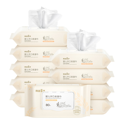 Organik %99 Su Bebek Islak Mendili Private Label Özel Logo