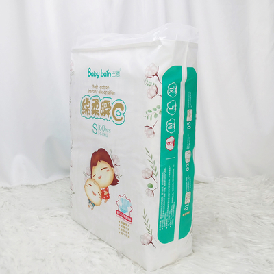 Özelleştirilmiş Mevcut Eğitim Pantolonu Tek Kullanımlık Bebek Bezi