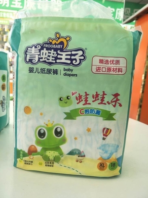 OEM ODM Magic Cotton Tek Kullanımlık Bebek Bezi Nefes Alabilir