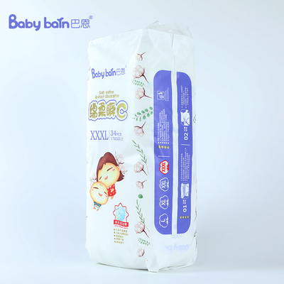 Yüksek Kaliteli Toptan Tasarımcılar Çin Tek Kullanımlık Rahat Bebek Bezi Pantolon
