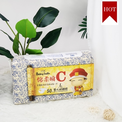 Kız ve erkek bebek için yüksek Kalite Rekabetçi Fiyat Tek Kullanımlık Bebek Bezi