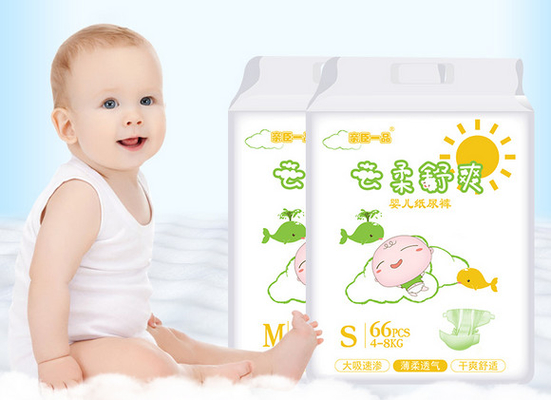 Yeni Gelen Bebek Eğitim Pantolonu Tek Kullanımlık Pamuk Baskılı Bebek Bezi