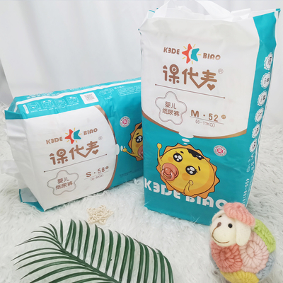 OEM Sihirli Pamuk Tek Kullanımlık Bebek Bezi Nefes Alabilir
