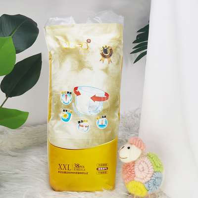 OEM Konfor Malzemesi Tek Kullanımlık Bebek Bezi Softcare C Sınıfı
