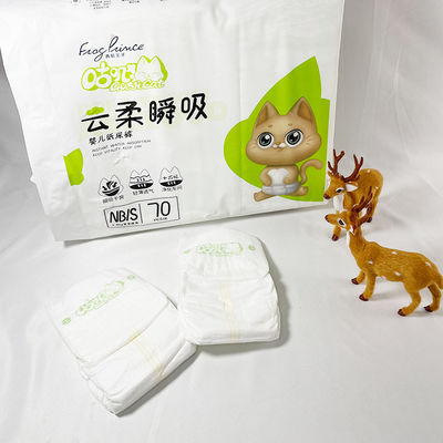 OEM Üretimi 100 bambu elyaf tek kullanımlık bebek doğa bezleri çocuk bezi pantolon