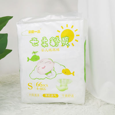 Çok Fonksiyonlu Moda Büyük Taşınabilir Katlanabilir Seyahat Anne Bebek Bezi Açık veya İçeride