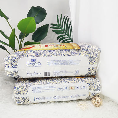 Tek Kullanımlık Bebek Bezi Yenidoğan Çin Organik Premium Bebek Bezleri Toptan Üst Marka Bebek Bezi