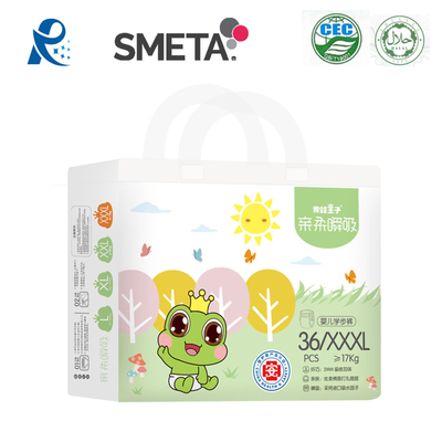 Nonwoven Backsheet Tek Kullanımlık Bebek Bezi