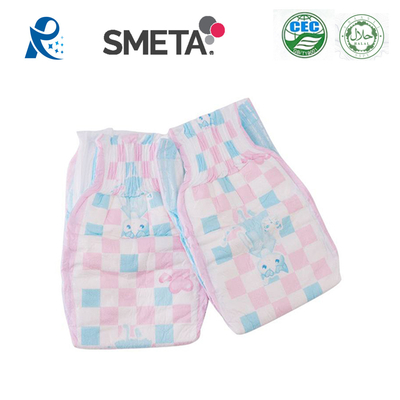 Nonwoven Backsheet Tek Kullanımlık Bebek Bezi