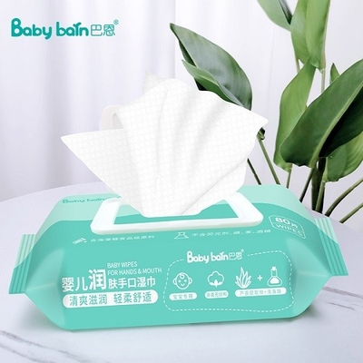 Bebek Cilt Tek Kullanımlık Islak Mendil