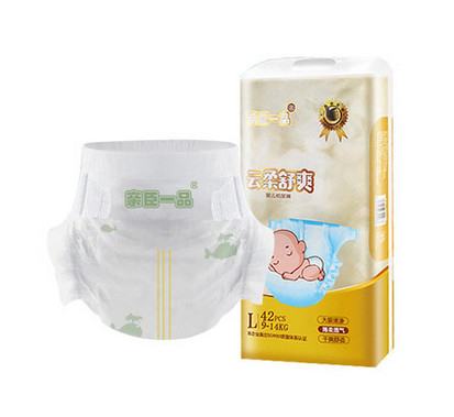 Kuru Yüzeyli Bebek Eğitim Pantolonları Pamuklu Sızdırmazlık Önleyici Bezi
